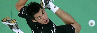 Elmfield Badminton Club